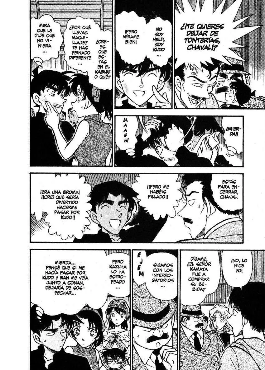 Detective Conan capítulo 256 página 7