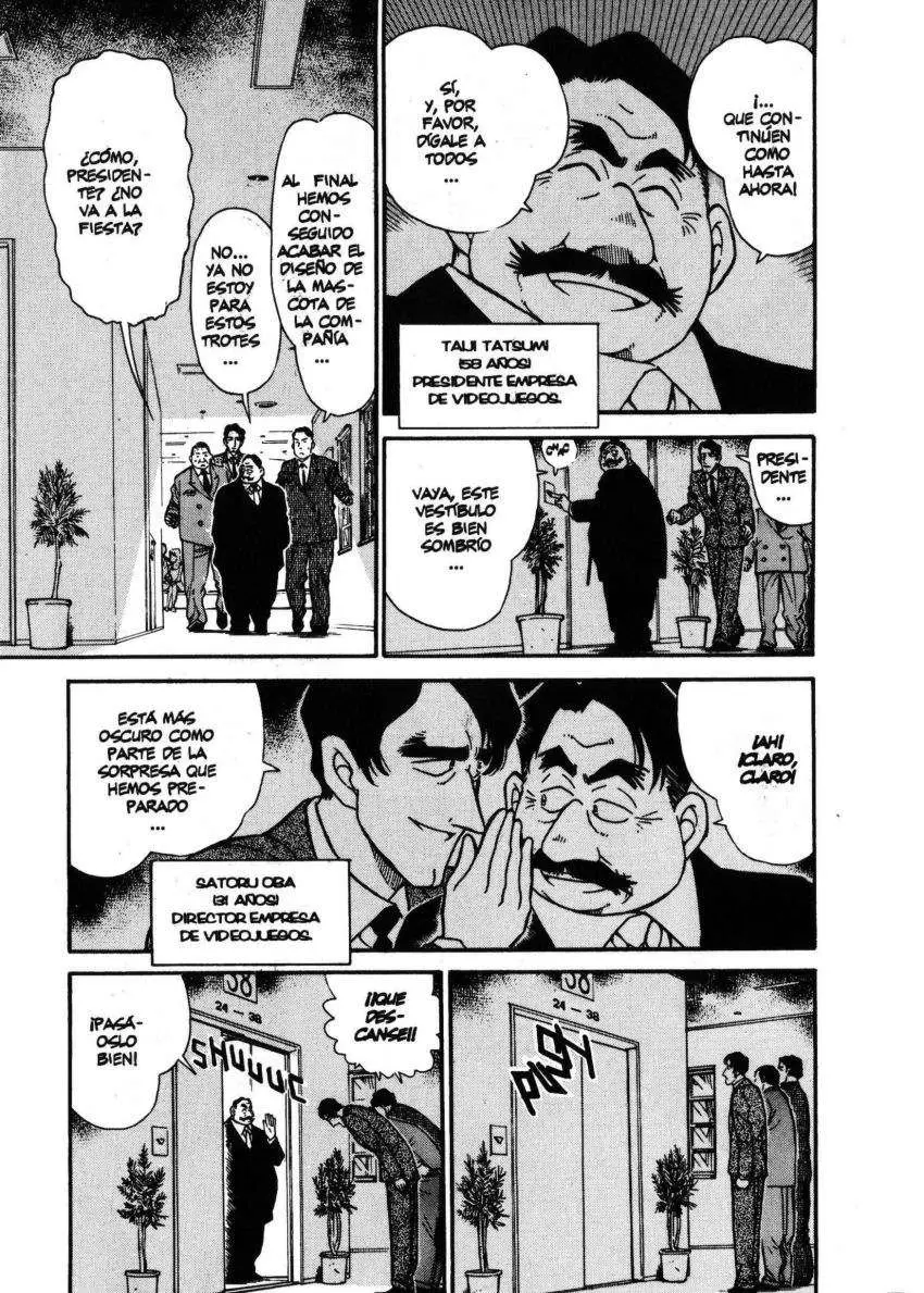 Detective Conan capítulo 258 página 12