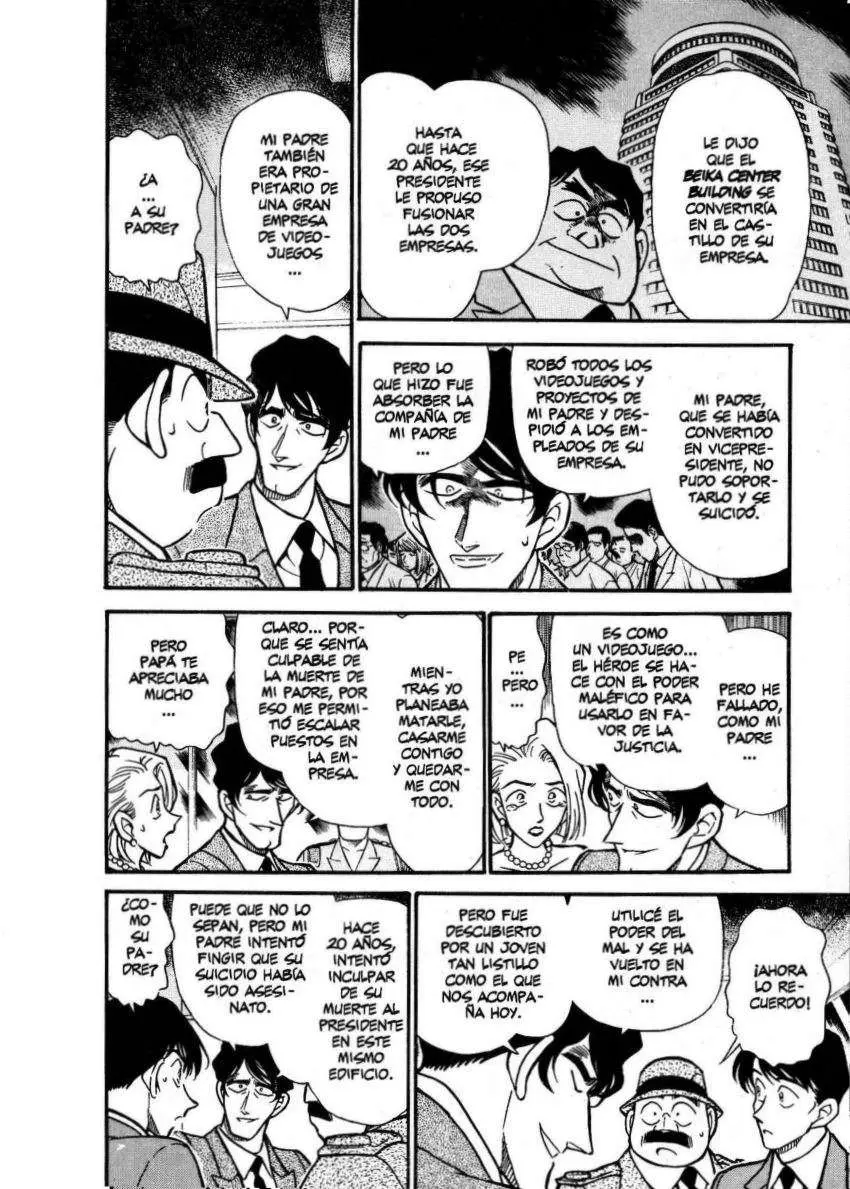 Detective Conan capítulo 260 página 11