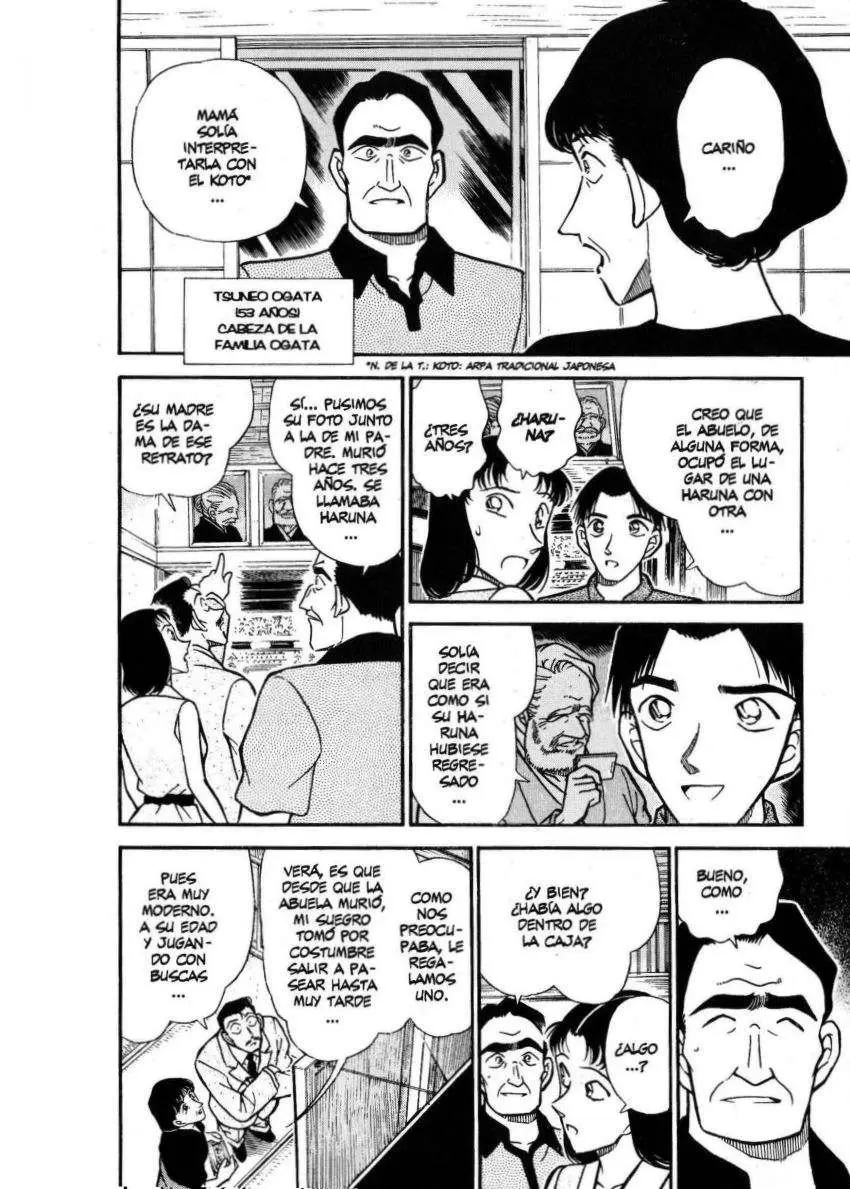 Detective Conan capítulo 261 página 13