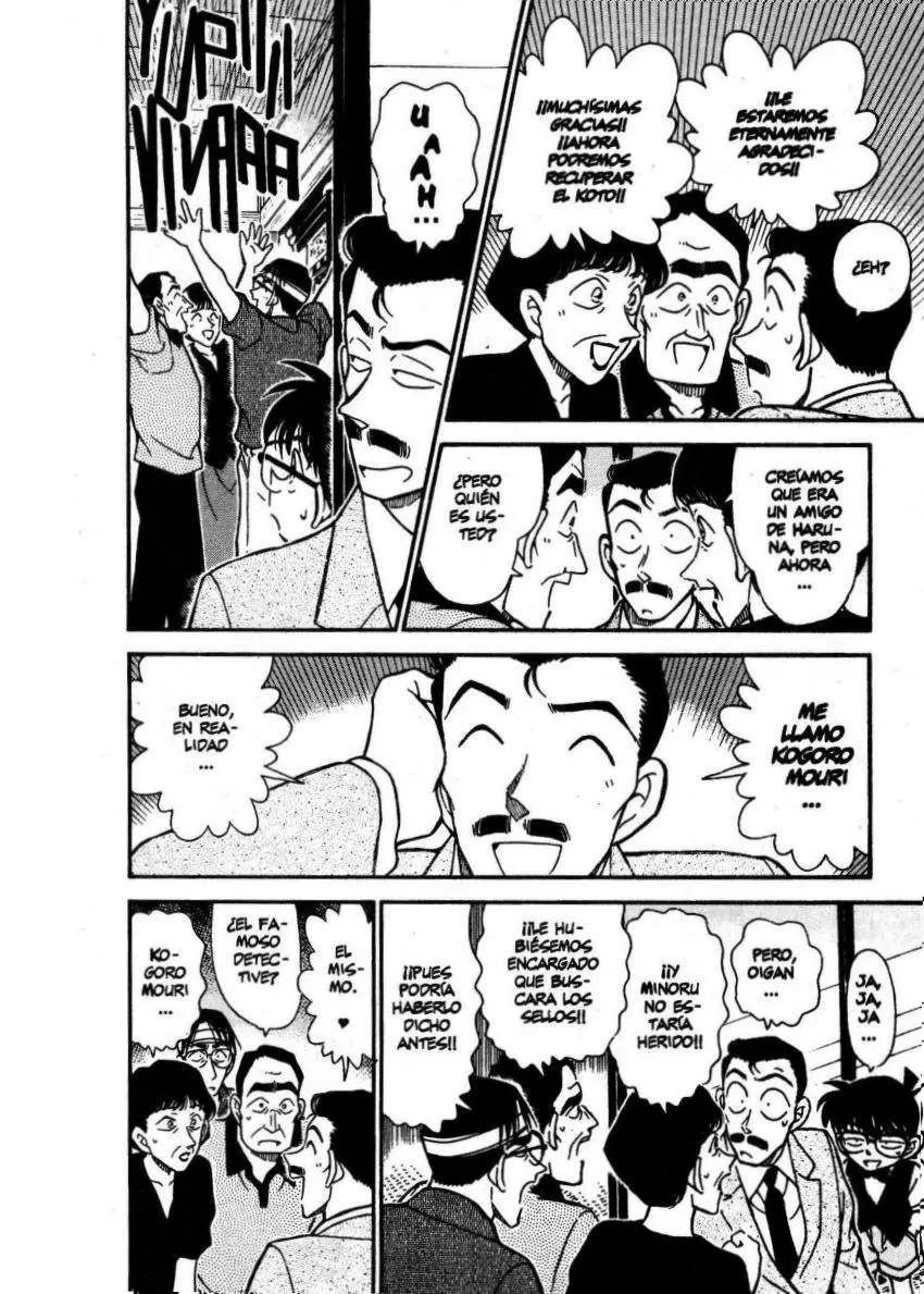 Detective Conan capítulo 263 página 17