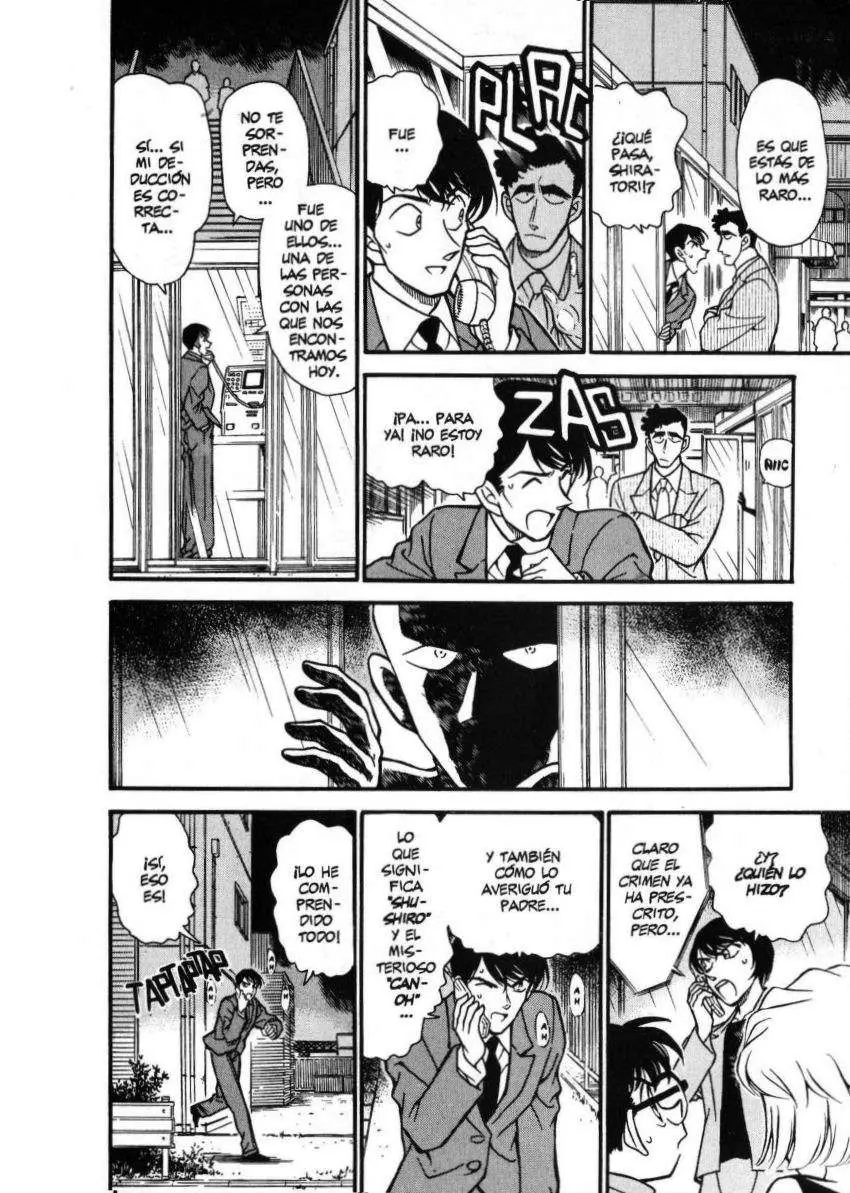 Detective Conan capítulo 267 página 17