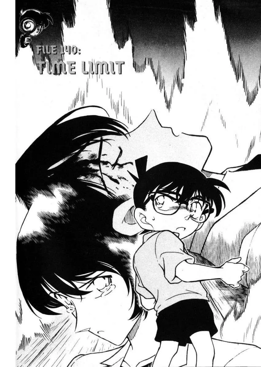 Detective Conan capítulo 269 página 1