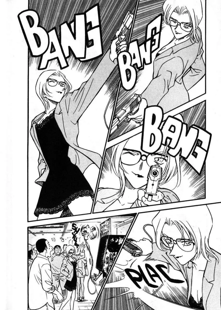 Detective Conan capítulo 270 página 5