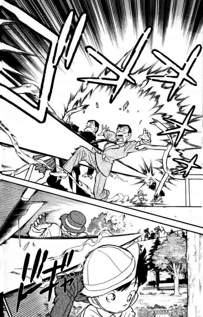 Detective Conan capítulo 29 página 6