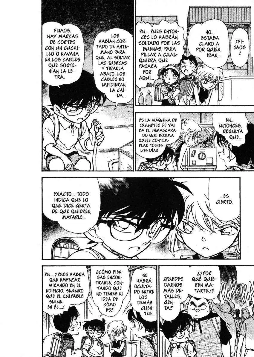 Detective Conan capítulo 303 página 11