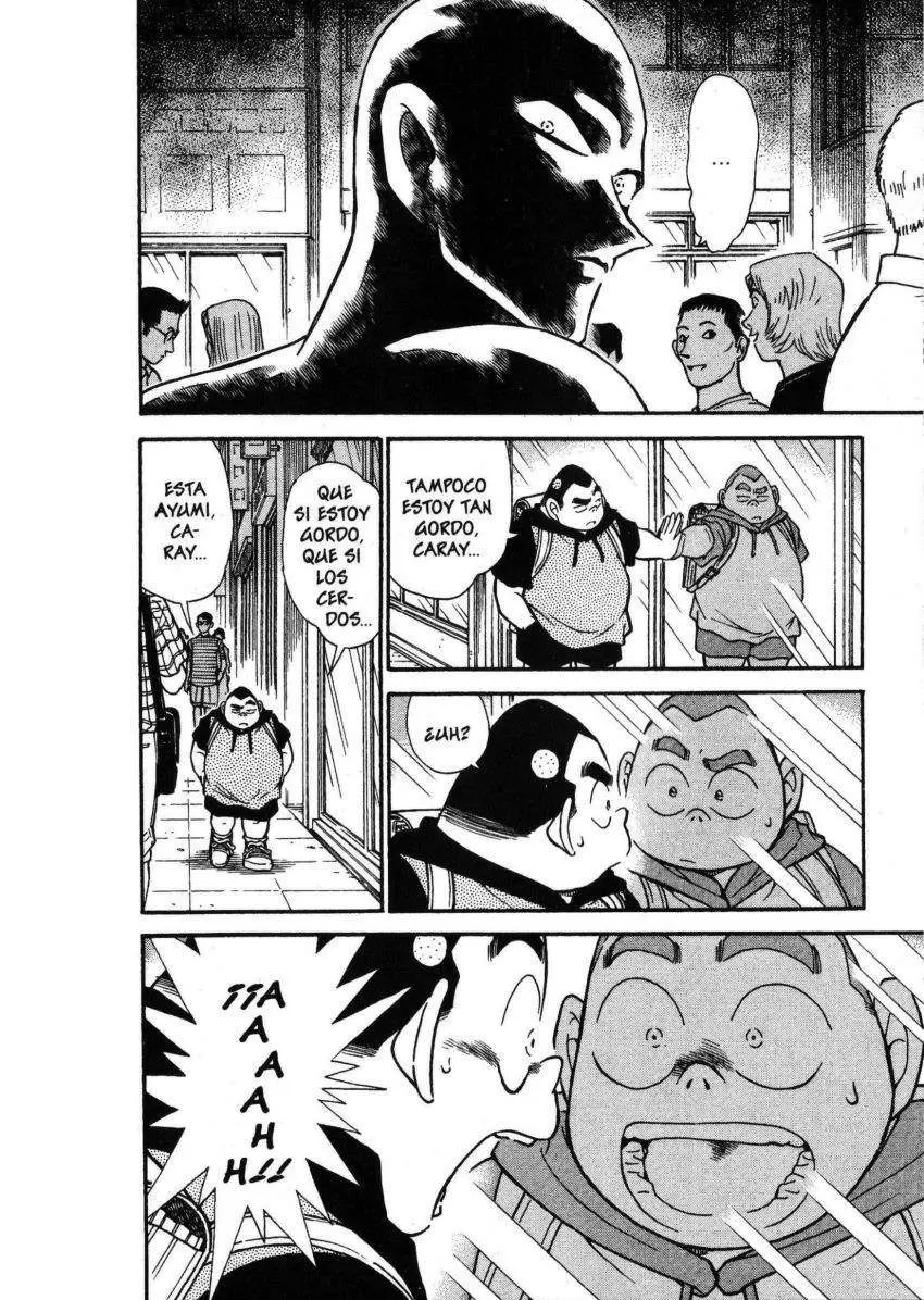 Detective Conan capítulo 304 página 7