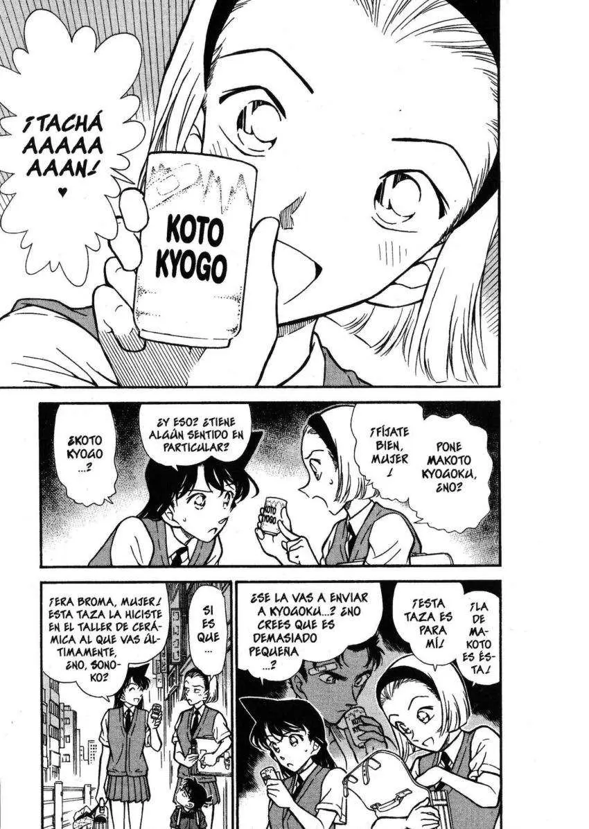 Detective Conan capítulo 305 página 2