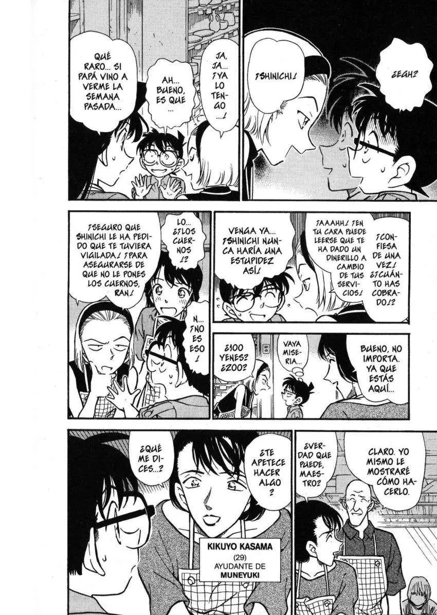 Detective Conan capítulo 305 página 7