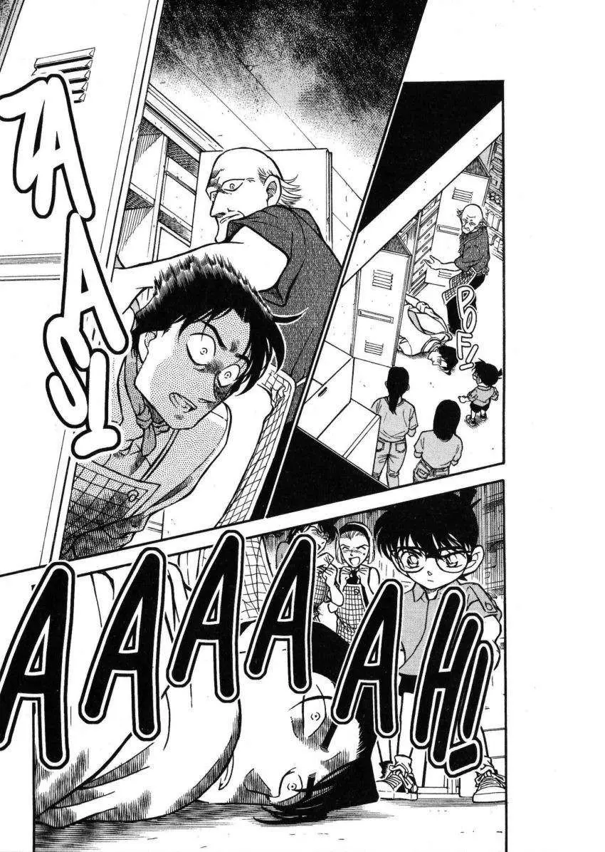 Detective Conan capítulo 305 página 18