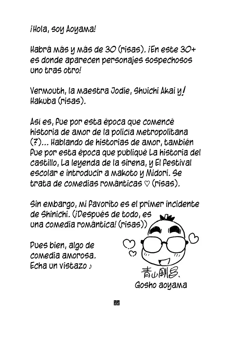 Detective Conan capítulo 306.5 página 3