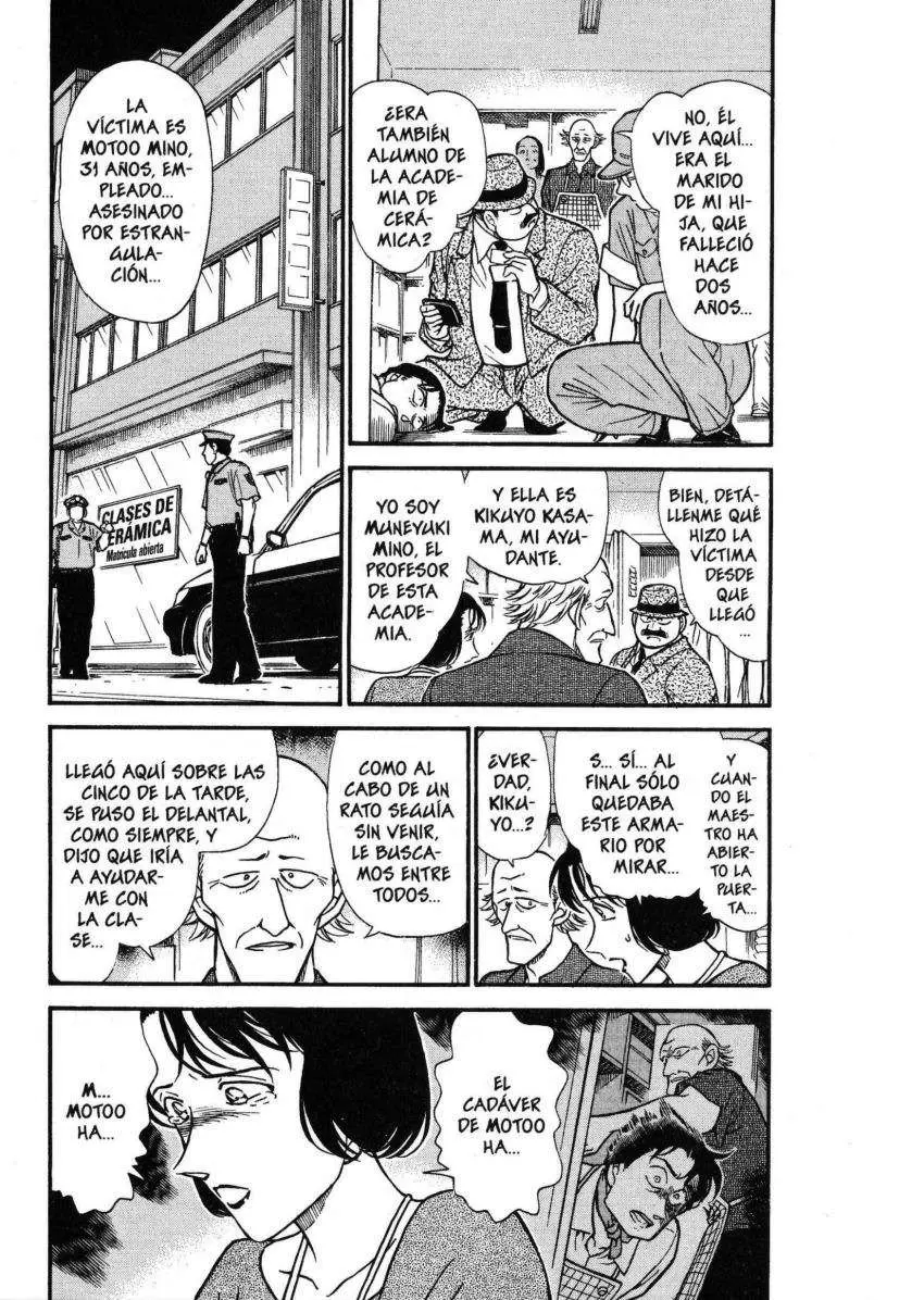 Detective Conan capítulo 306 página 4