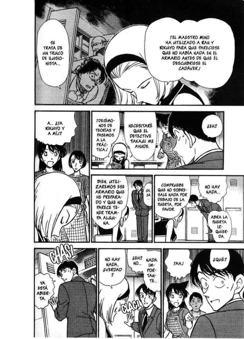 Detective Conan capítulo 307 página 7