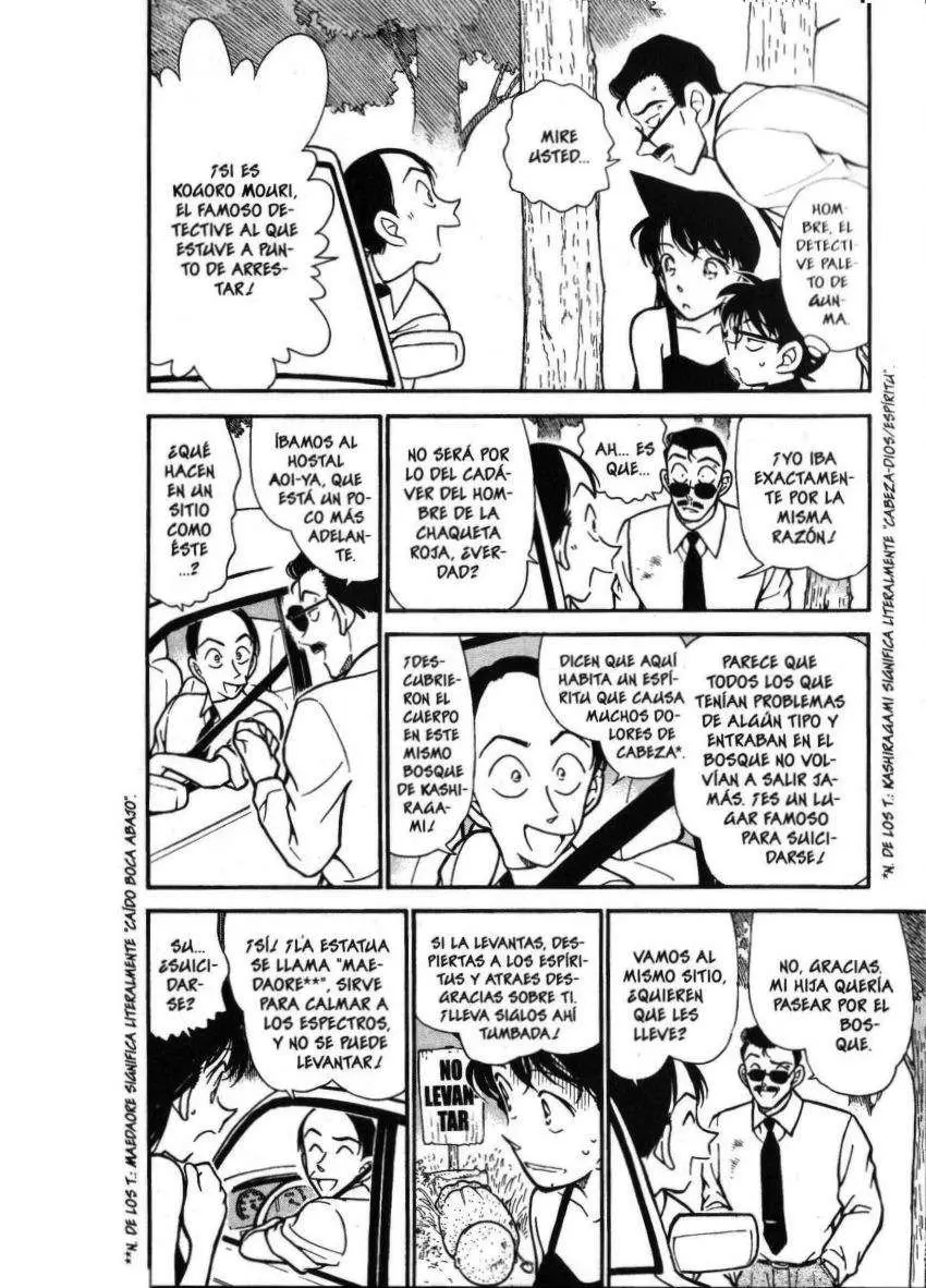 Detective Conan capítulo 308 página 4