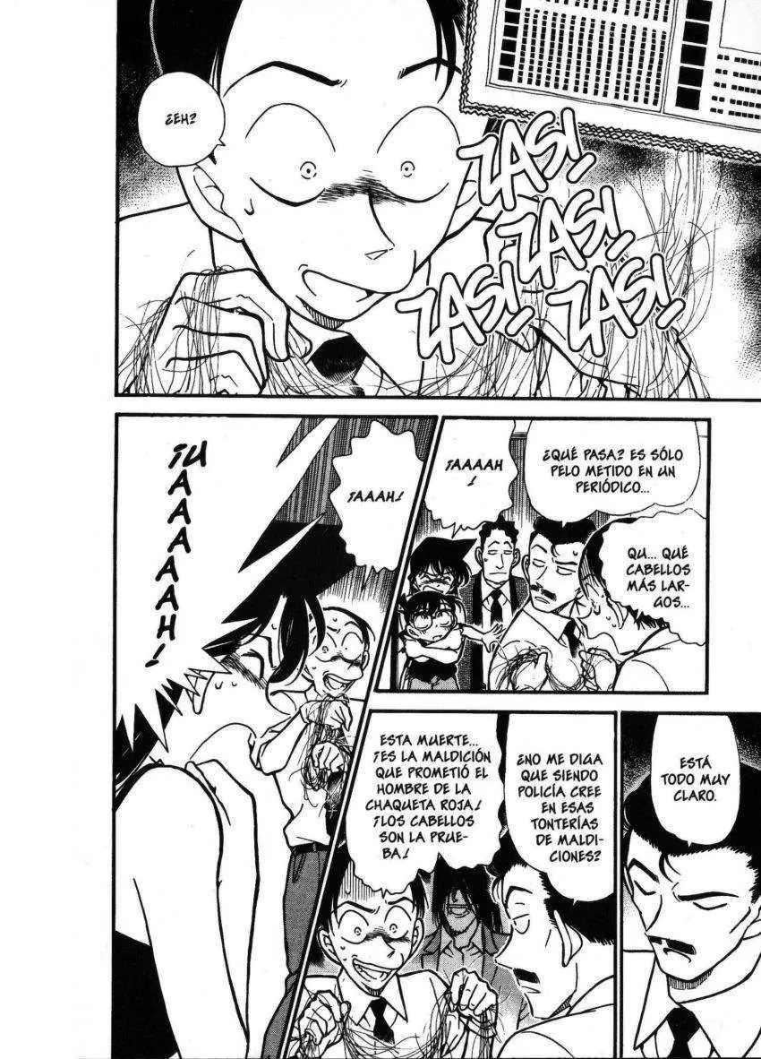 Detective Conan capítulo 309 página 7