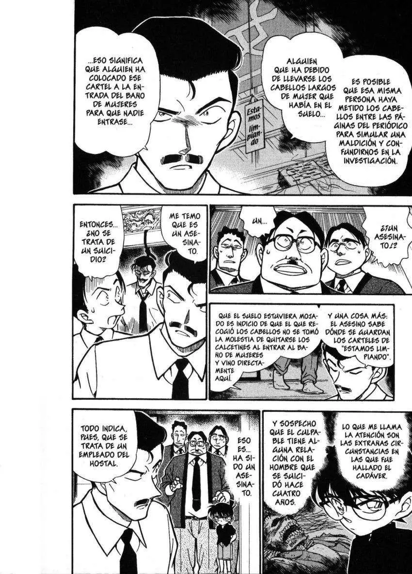 Detective Conan capítulo 309 página 11