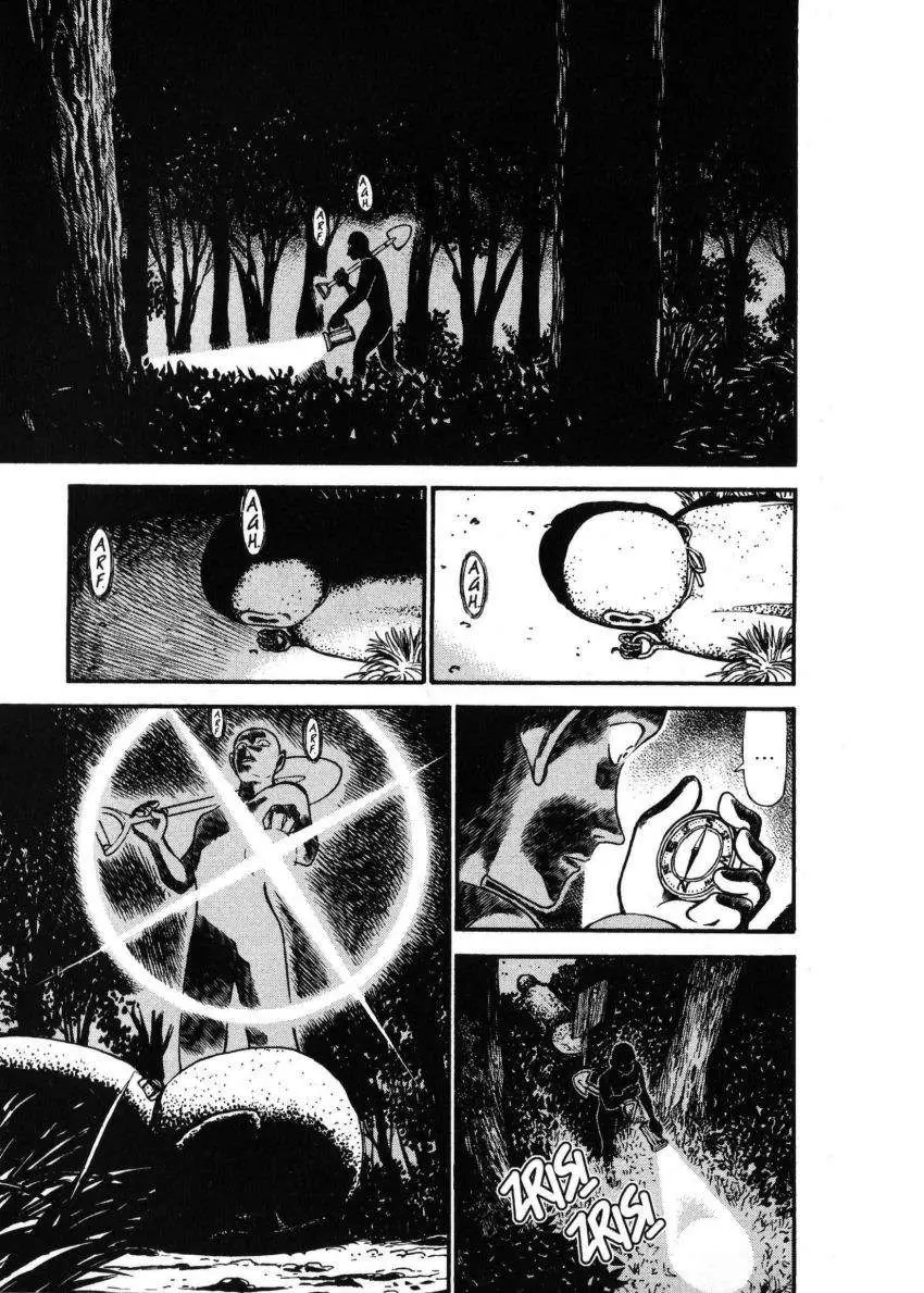 Detective Conan capítulo 310 página 8