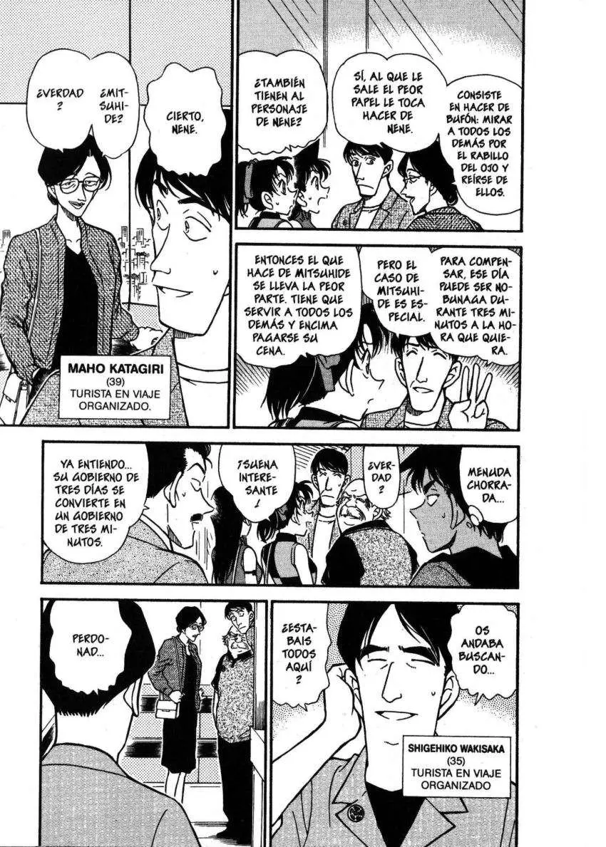 Detective Conan capítulo 317 página 10