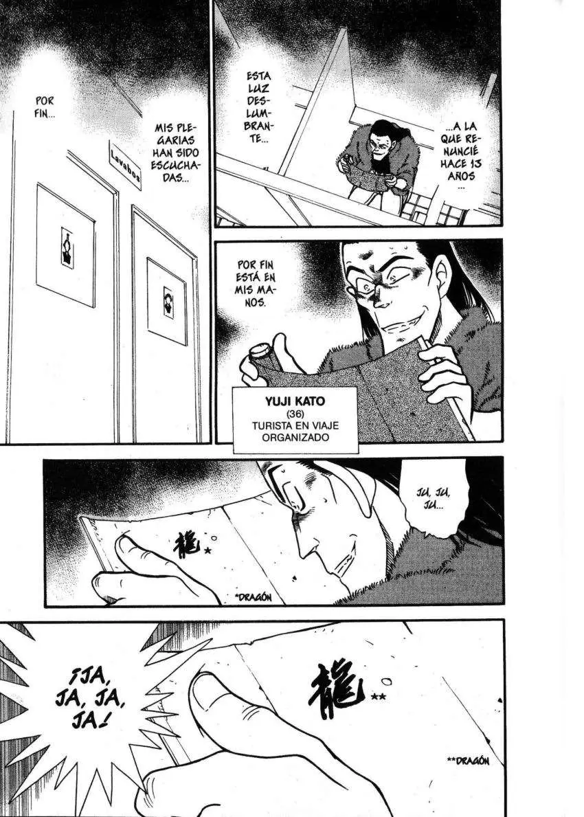 Detective Conan capítulo 317 página 12