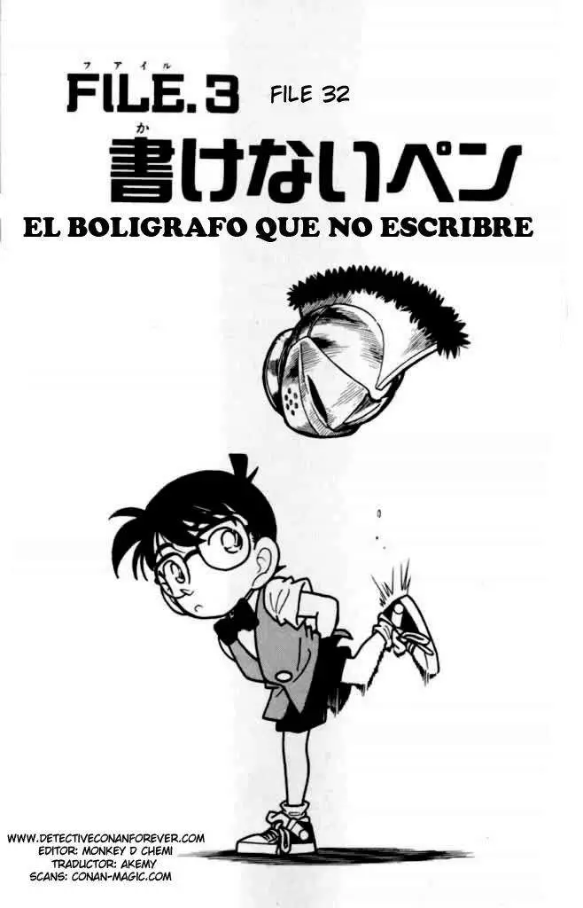 Detective Conan capítulo 32 página 1