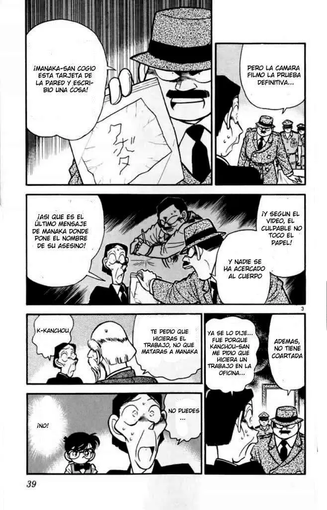 Detective Conan capítulo 32 página 3