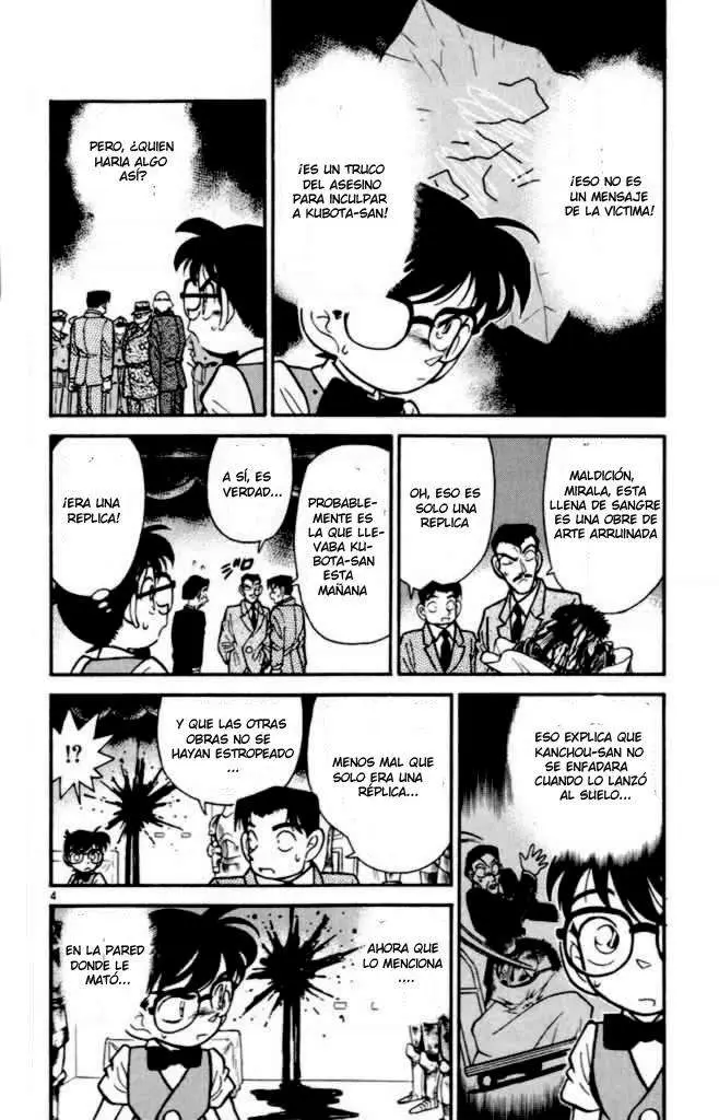 Detective Conan capítulo 32 página 4