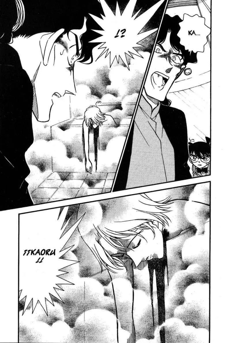Detective Conan capítulo 322 página 16