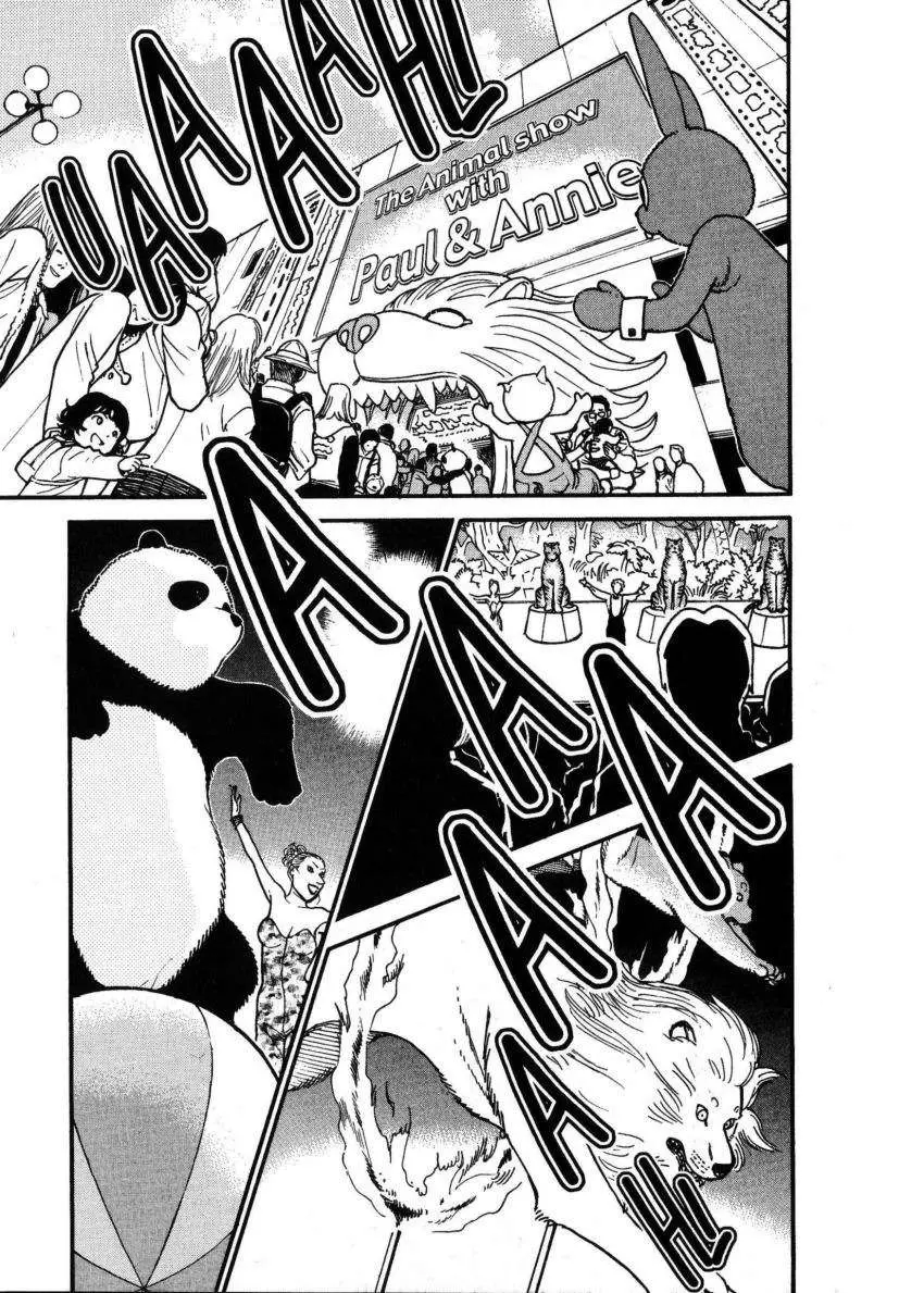 Detective Conan capítulo 325 página 2
