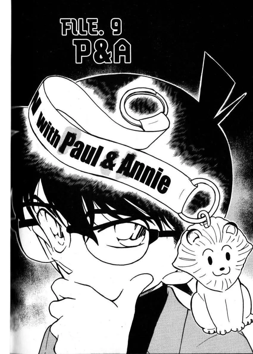 Detective Conan capítulo 326 página 1