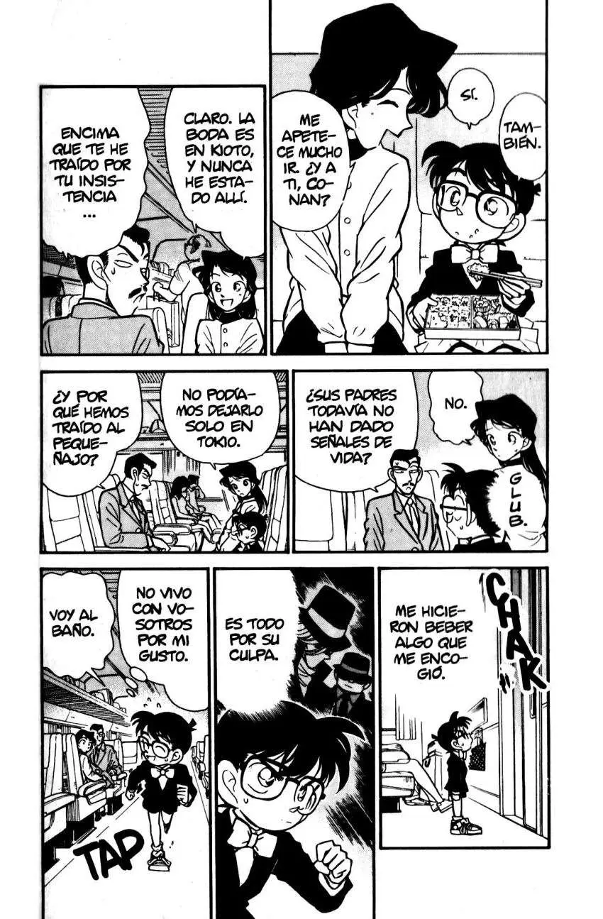 Detective Conan capítulo 33 página 3