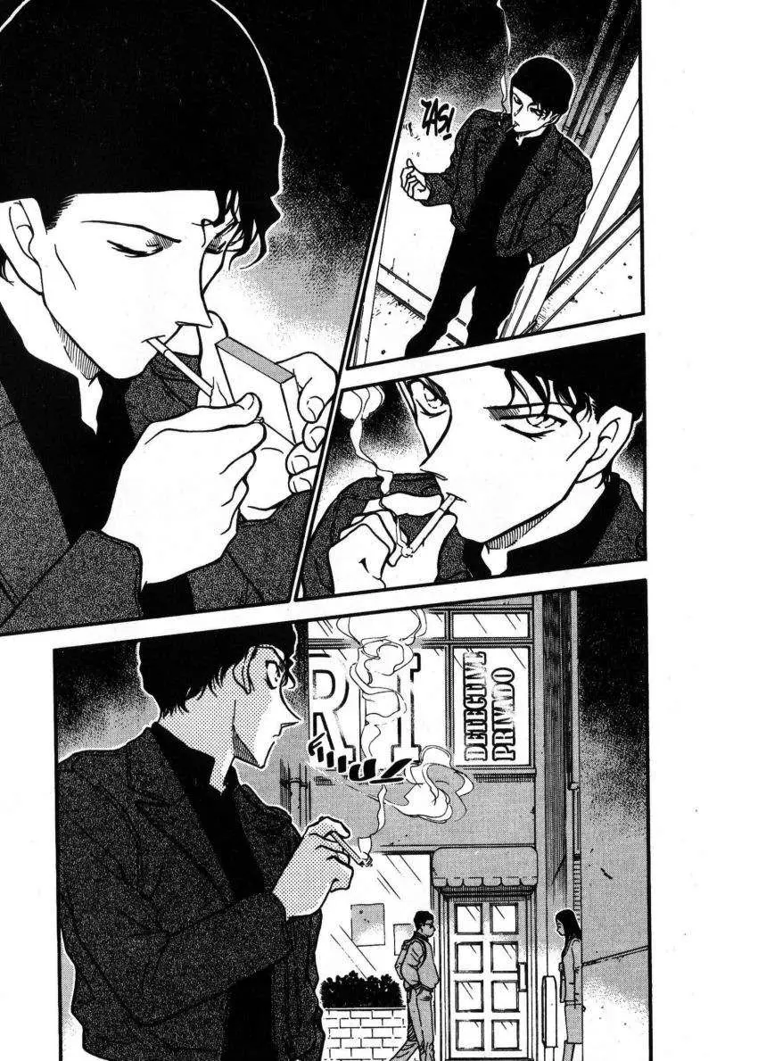 Detective Conan capítulo 337 página 18