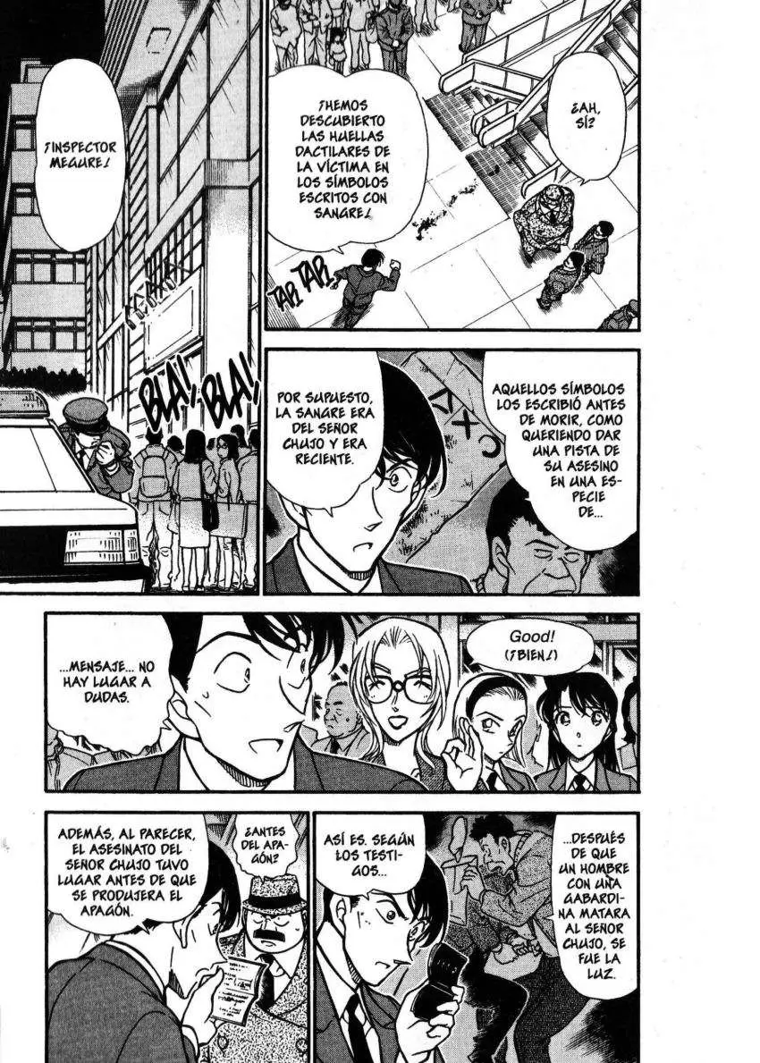 Detective Conan capítulo 339 página 2