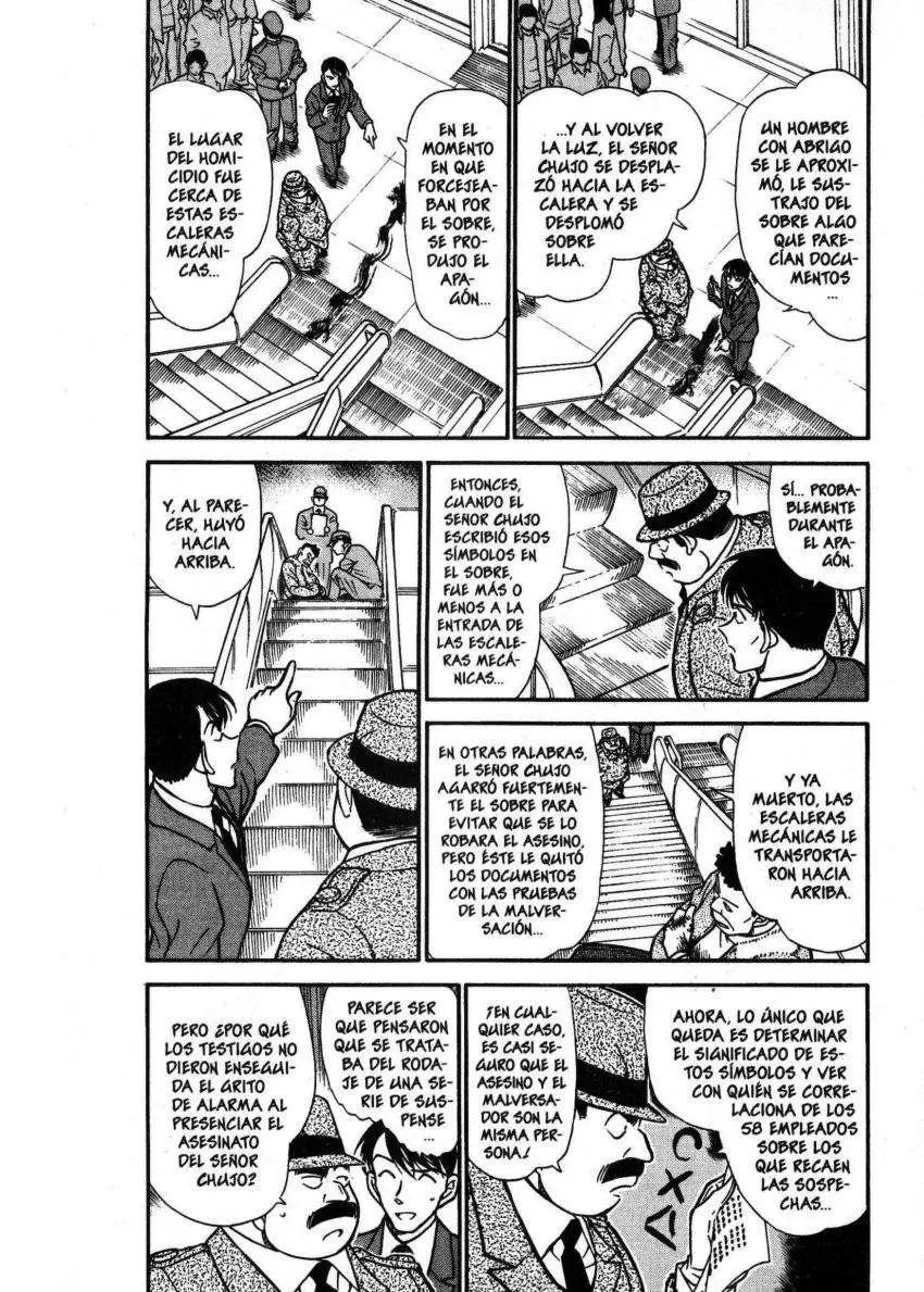Detective Conan capítulo 339 página 3