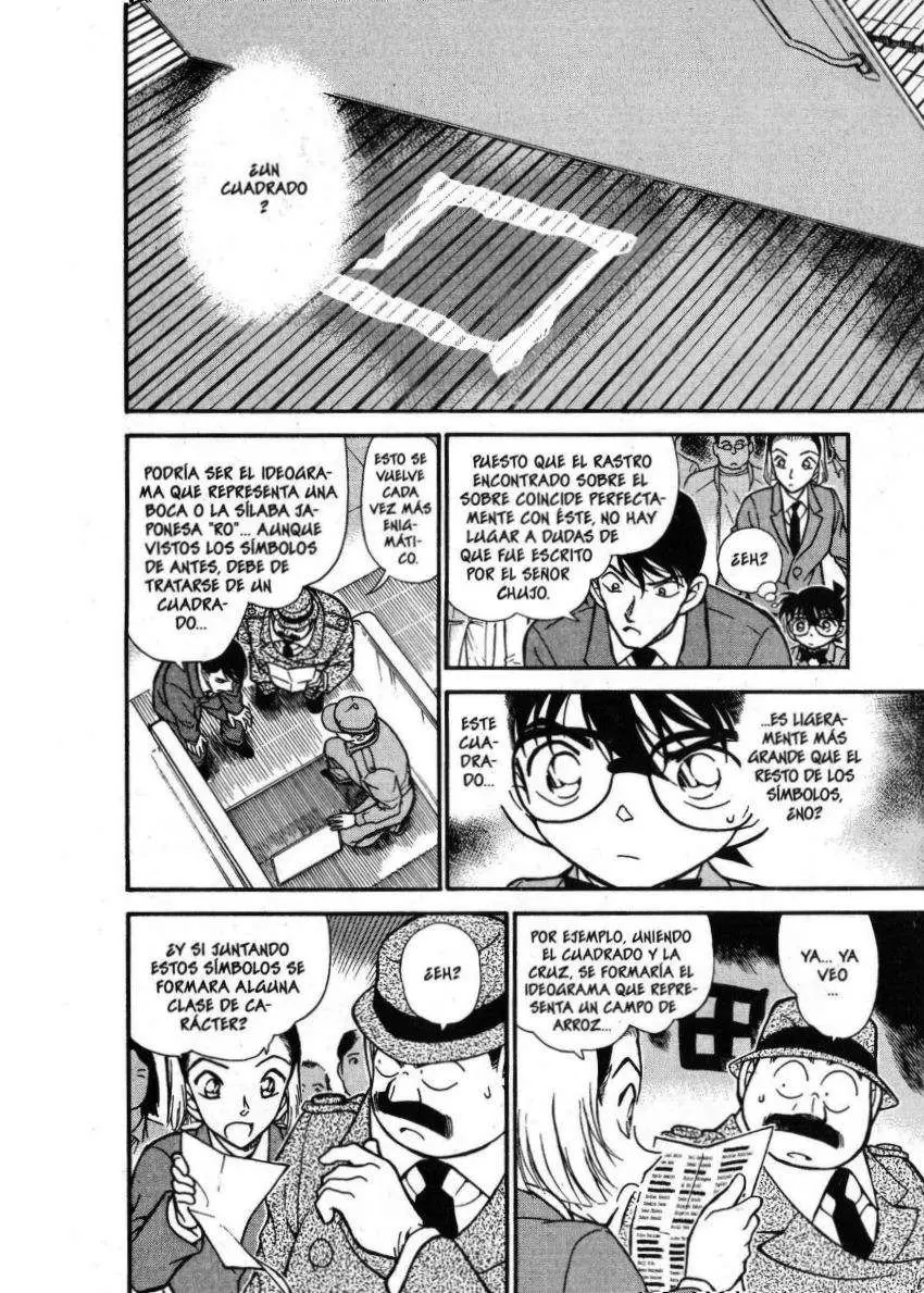 Detective Conan capítulo 339 página 9
