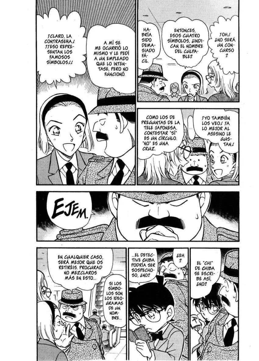 Detective Conan capítulo 340 página 3