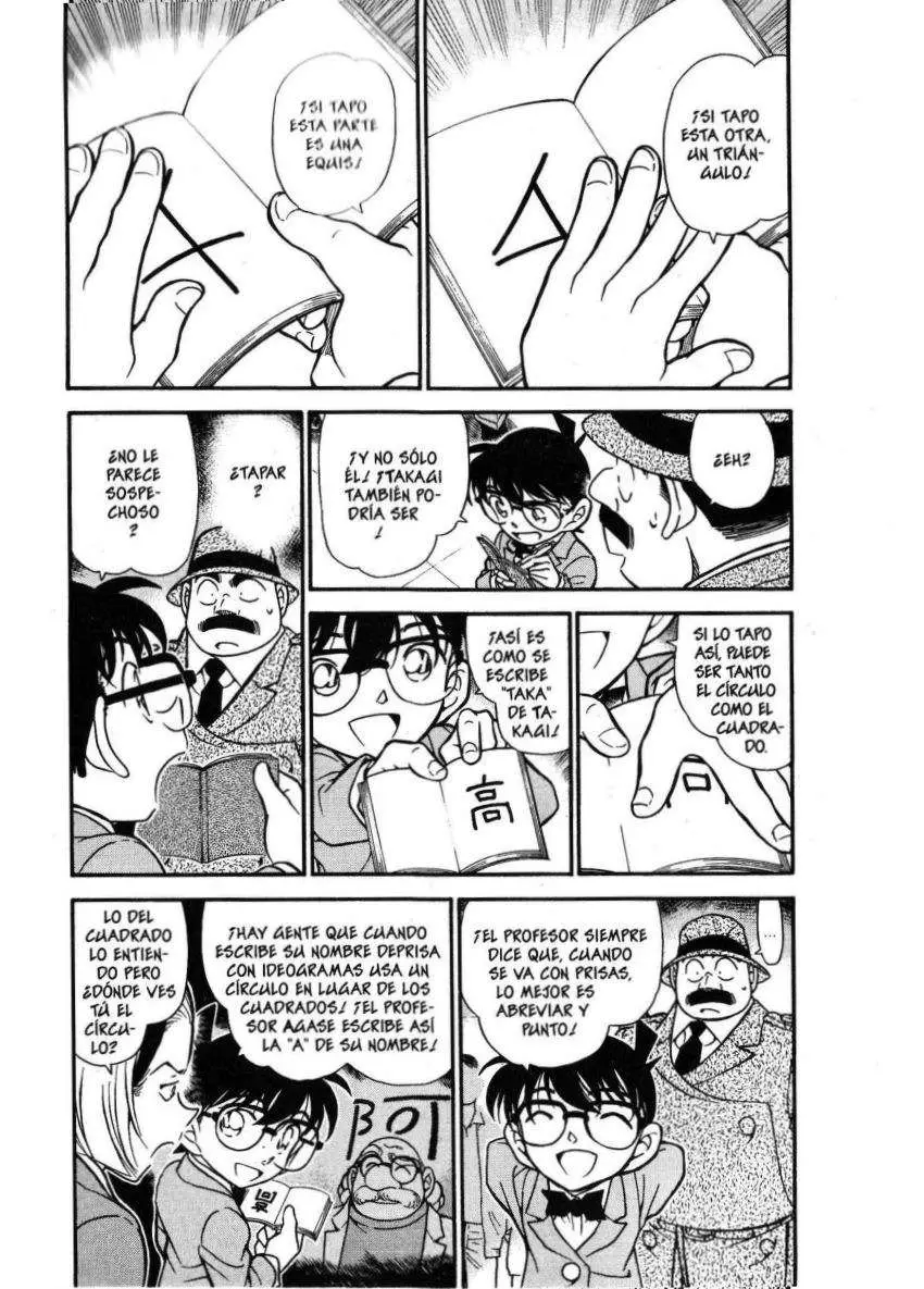 Detective Conan capítulo 340 página 4