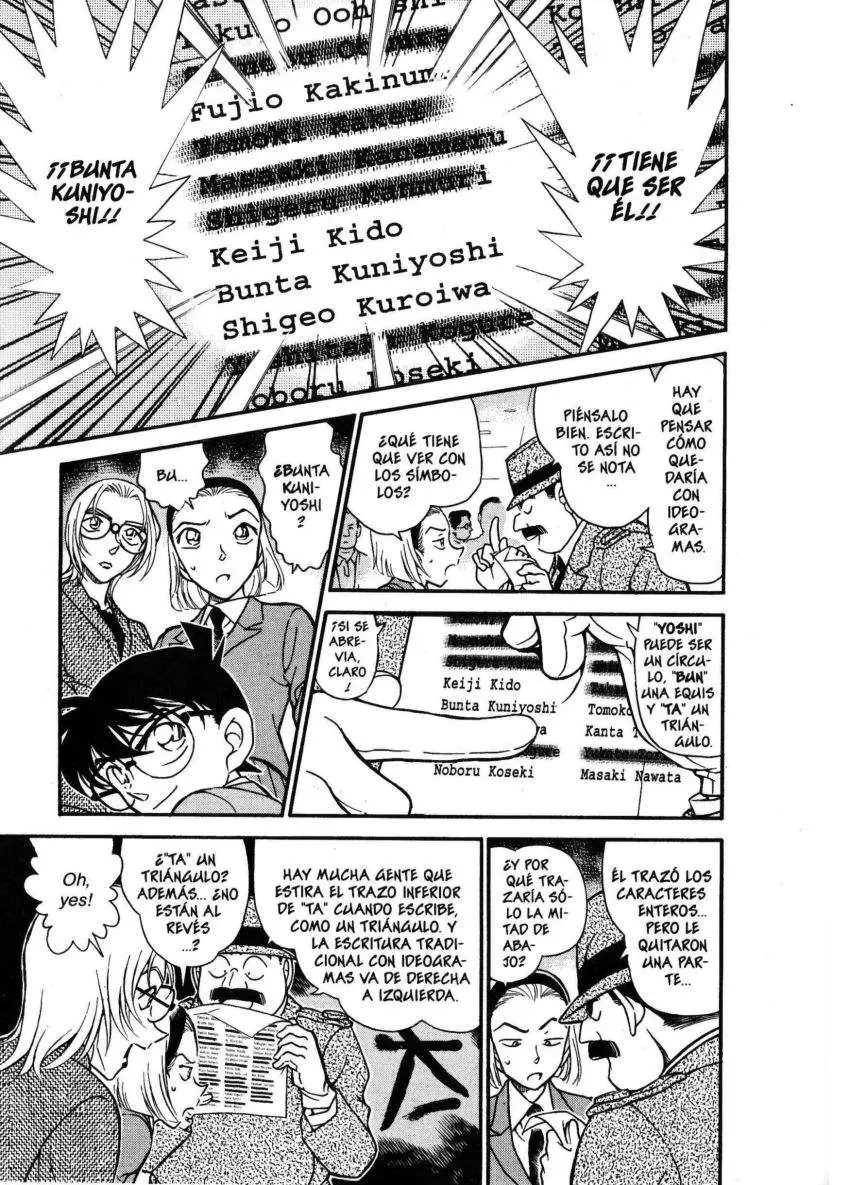 Detective Conan capítulo 340 página 6