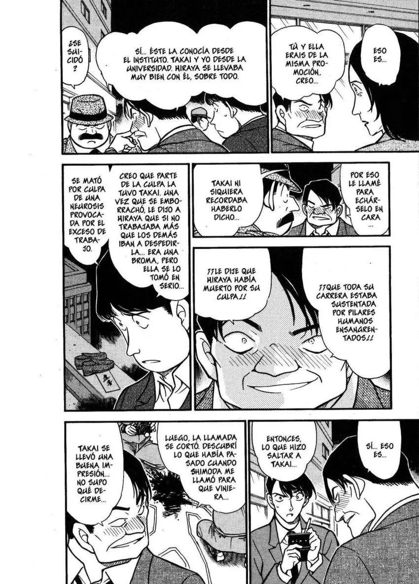 Detective Conan capítulo 342 página 7