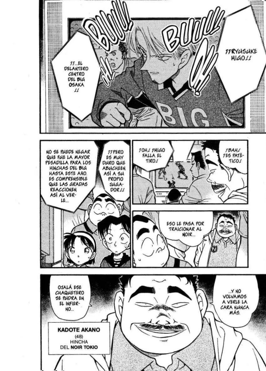 Detective Conan capítulo 344 página 7