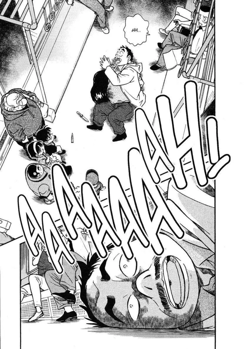 Detective Conan capítulo 344 página 18