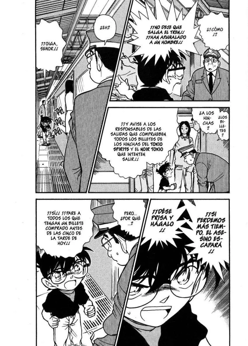 Detective Conan capítulo 345 página 3
