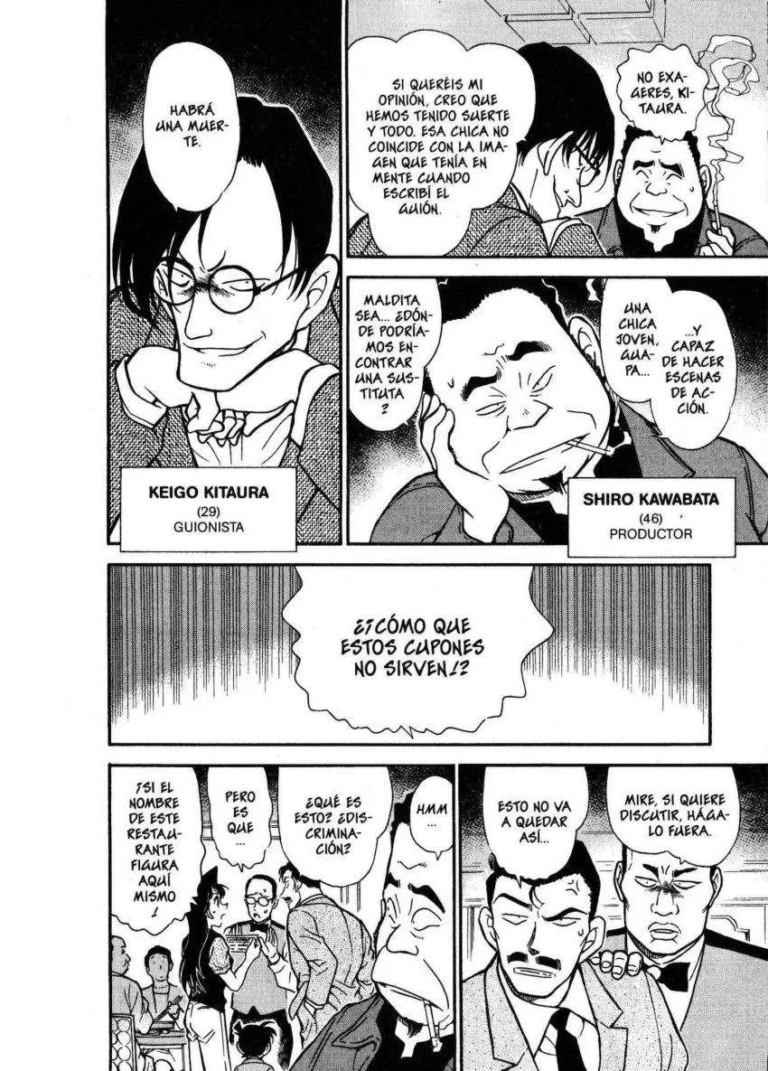 Detective Conan capítulo 347 página 7