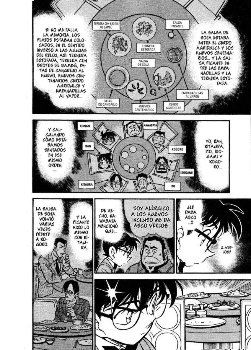 Detective Conan capítulo 348 página 13