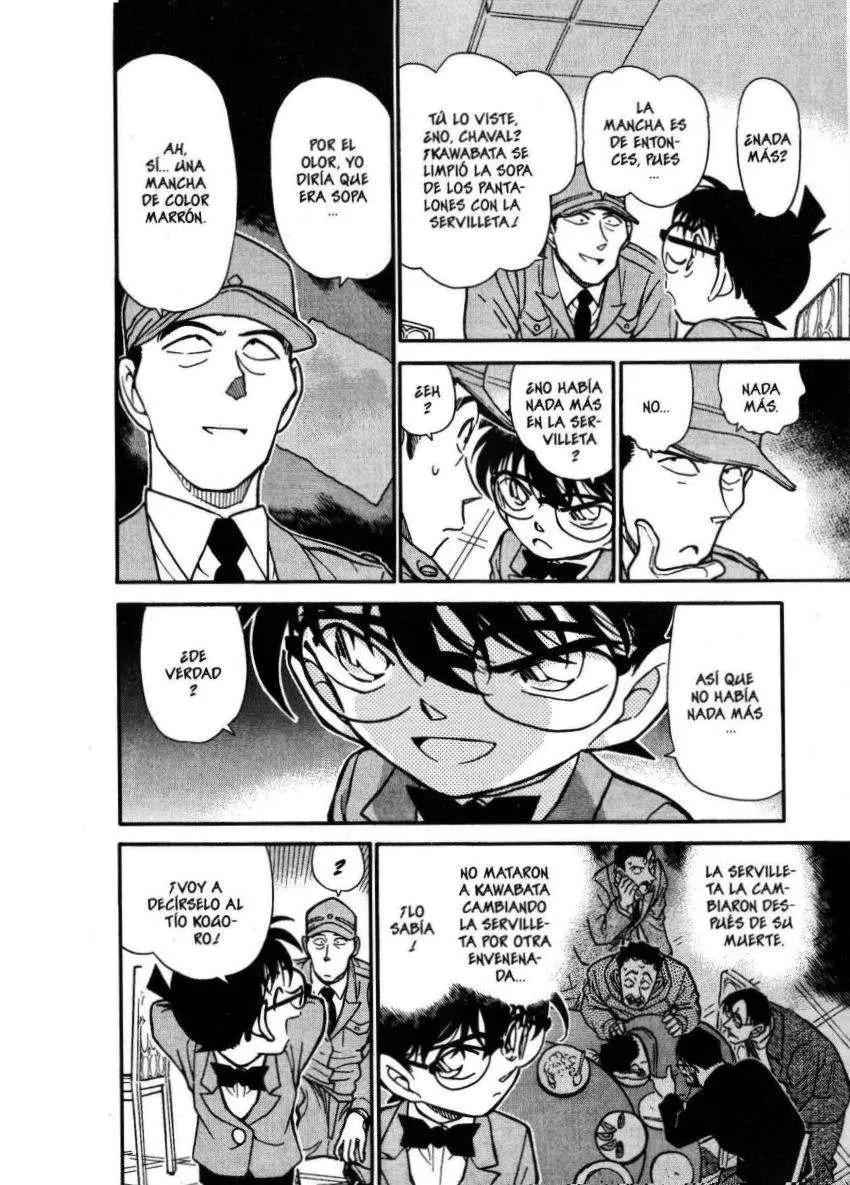 Detective Conan capítulo 348 página 15