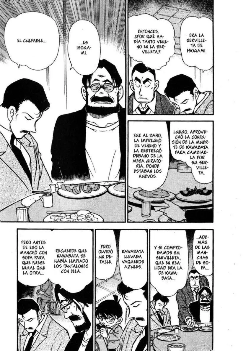 Detective Conan capítulo 349 página 12