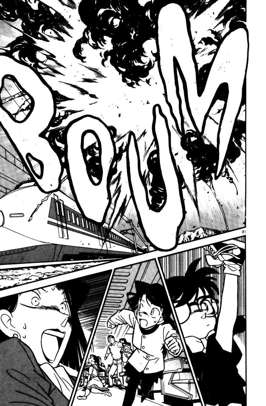 Detective Conan capítulo 35 página 16