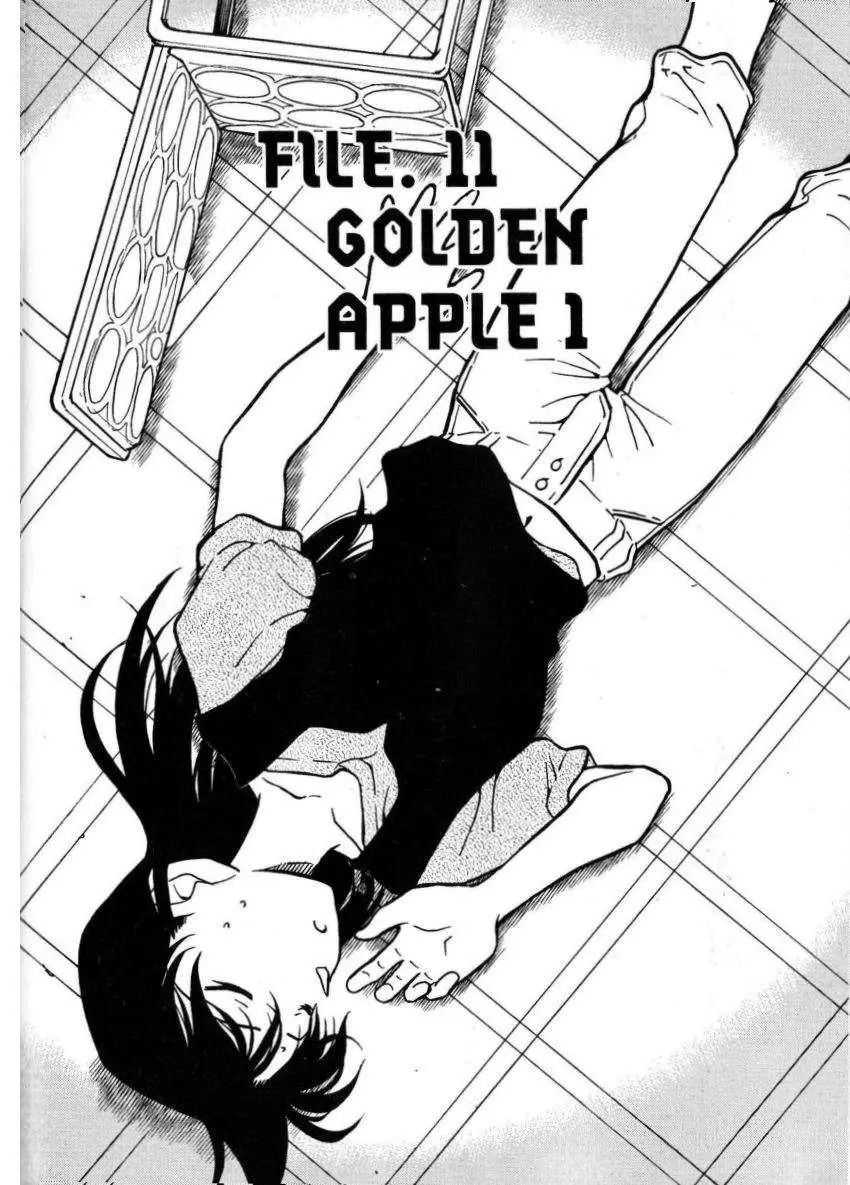 Detective Conan capítulo 350 página 1