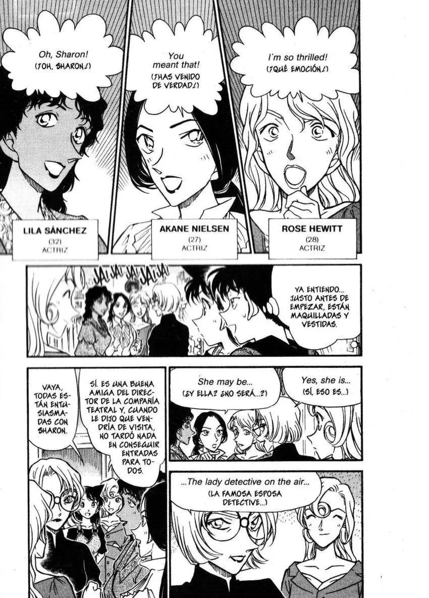 Detective Conan capítulo 351 página 4