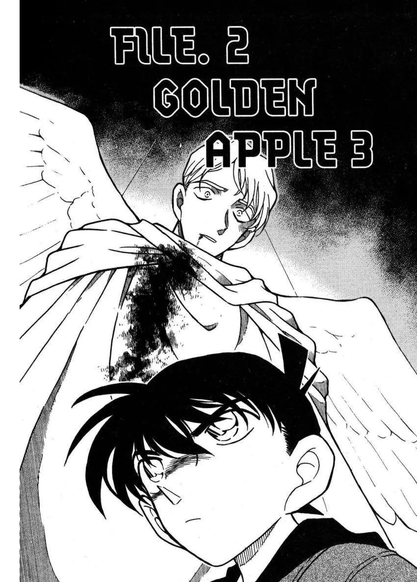 Detective Conan capítulo 352 página 1