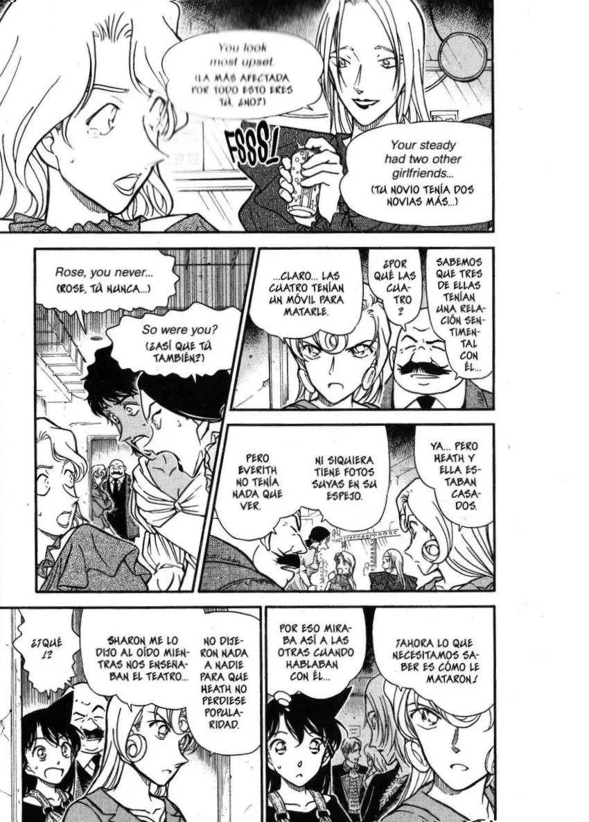 Detective Conan capítulo 352 página 12